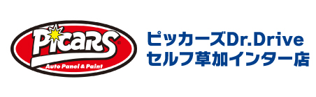 ピッカーズ